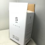 Customized carton # 009